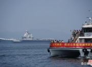 “我们不会再被欺负！”七七这天，山东舰载着香港人的骄傲返航