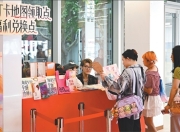 人民日报关注：上海联动“文旅商体展”，一场电影节拉动经济效益近50亿元